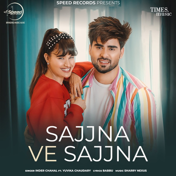 Sajjna Ve Sajjna cover