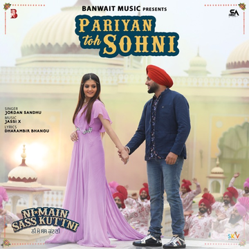 Pariyan Toh Sohni (Ni Main Sass Kuttni) cover