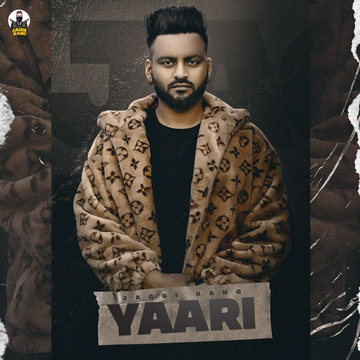 Yaari cover