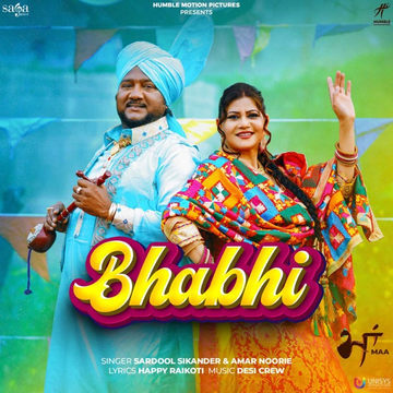 Bhabhi (Maa) cover