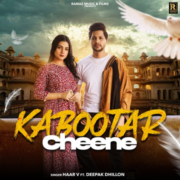 Kabootar Cheene cover