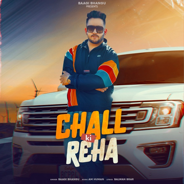 Chall Ki Reha cover