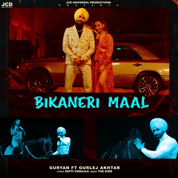 Bikaneri Maal cover