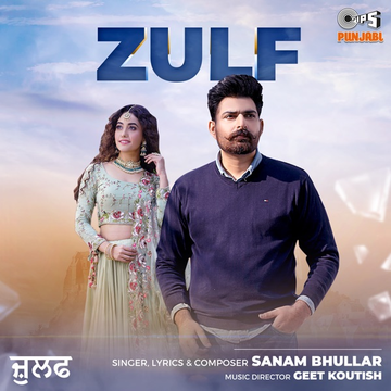 Zulf cover