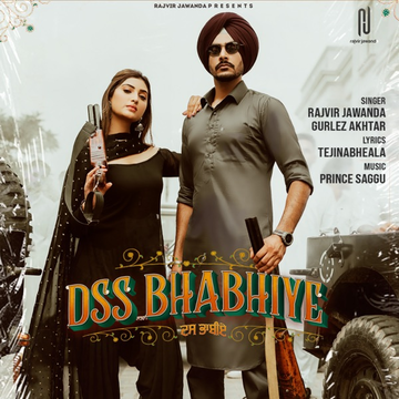 Dss Bhabhiye cover