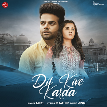 Dil Kive Karda cover