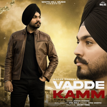 Vadde Kamm cover