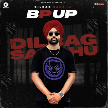 Bp Up cover