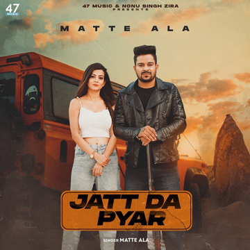 Jatt Da Pyar cover