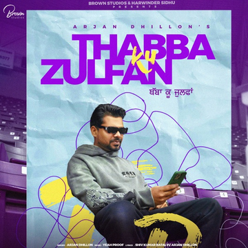 Thabba Ku Zulfan cover