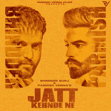 Jatt Kehnde Ne cover