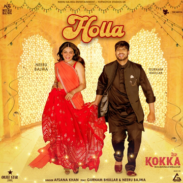 Holla (Kokka) cover