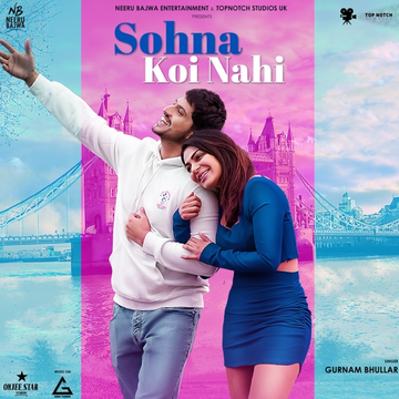 Sohna Koi Nahi cover