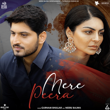 Mere Peera cover