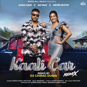 Kaali Car cover