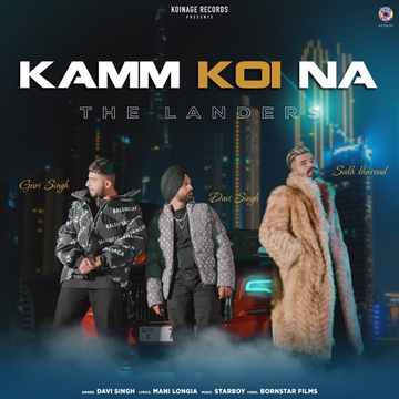 Kamm Koi Na cover