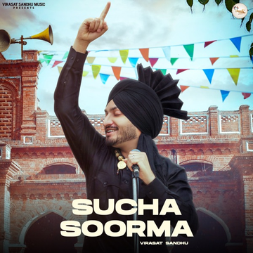 Sucha Soorma cover