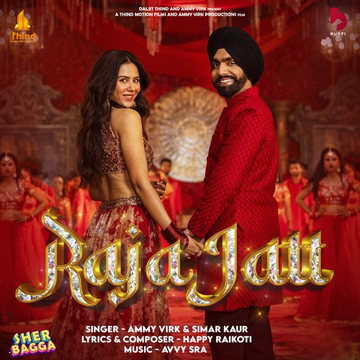 Raja Jatt cover