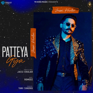 Patteya Gya cover