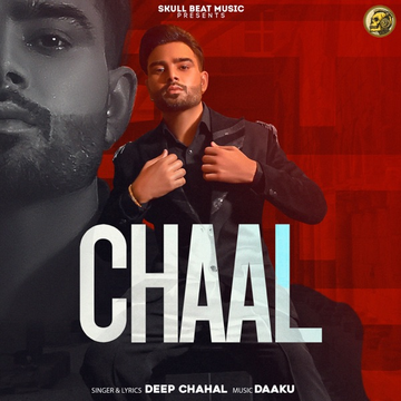 Chaal cover