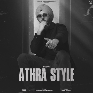 Athra Style cover