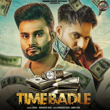 Time Badle cover