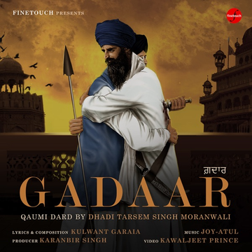 Gadaar (Qaumi Dard) cover