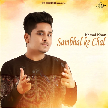 Sambhal Ke Chal cover