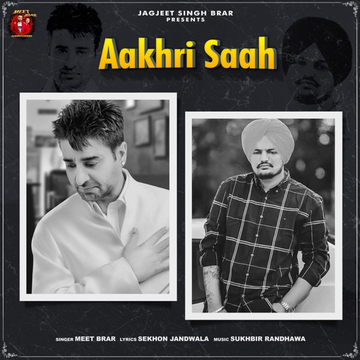 Aakhri Saah cover