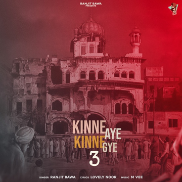Kinne Aye Kinne Gye 3 cover