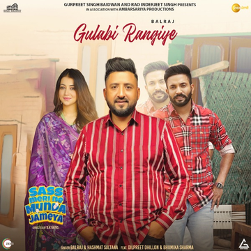 Gulabi Rangiye cover