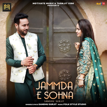 Jammda E Sohna cover