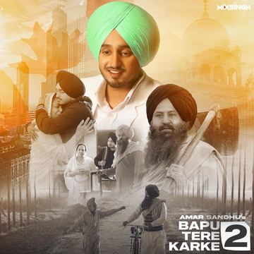 Bapu Tere Karke 2 cover