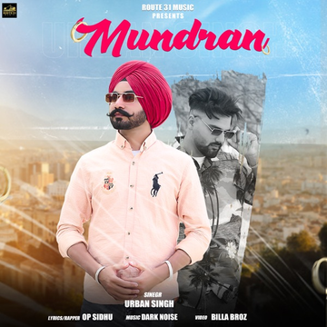 Mundran cover