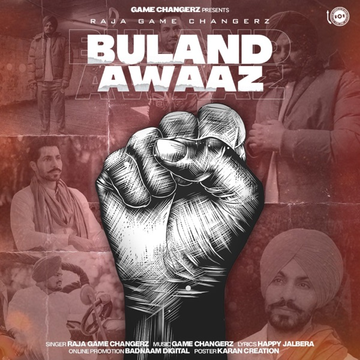 Buland Awaaz cover