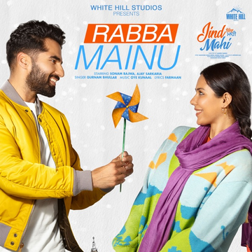 Rabba Mainu cover