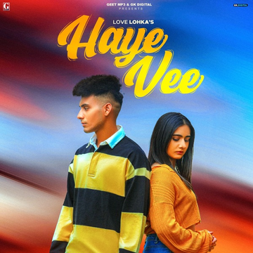 Haye Vee cover