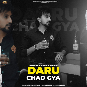 Daru Chad Gya cover