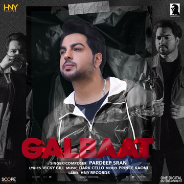 Galbaat cover