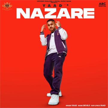 Nazare cover
