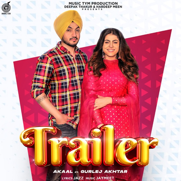 Trailer cover