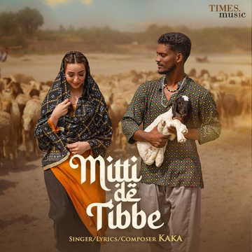 Mitti De Tibbe cover