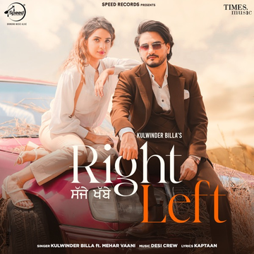 Right Left cover