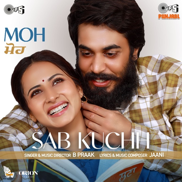 Sab Kuchh cover