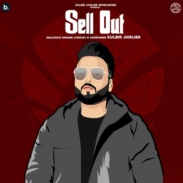 Sell Out cover