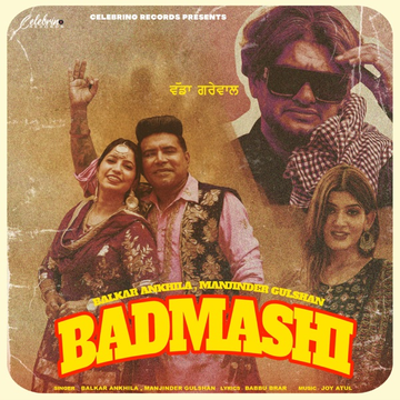 Badmashi cover