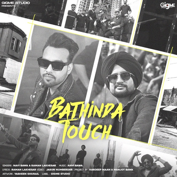 Bathinda Touch cover