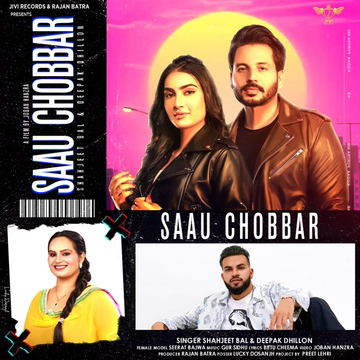 Saau Chobbar cover