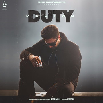 Duty cover