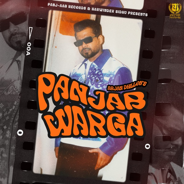 Panjab Warga cover